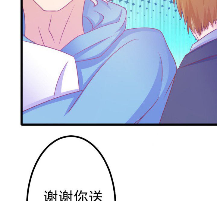 第18章：37
