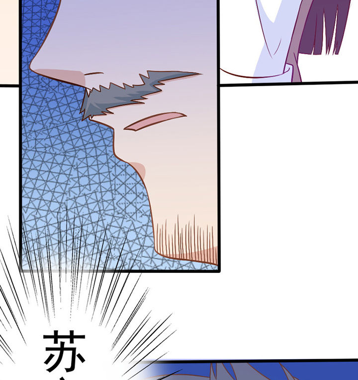 第29章：85