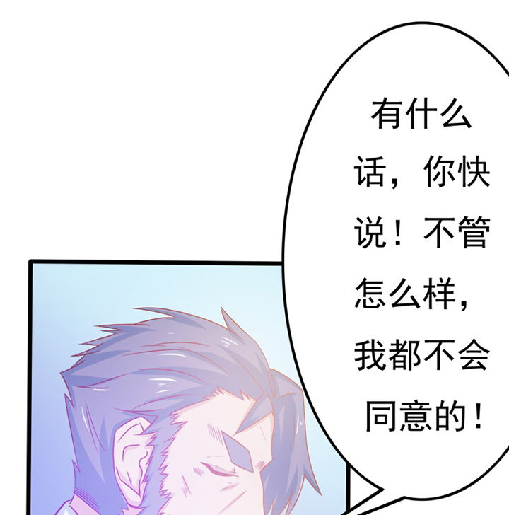 第27章：55