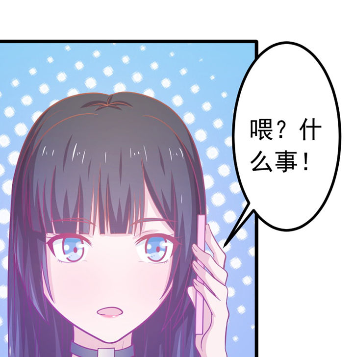 第25章：44