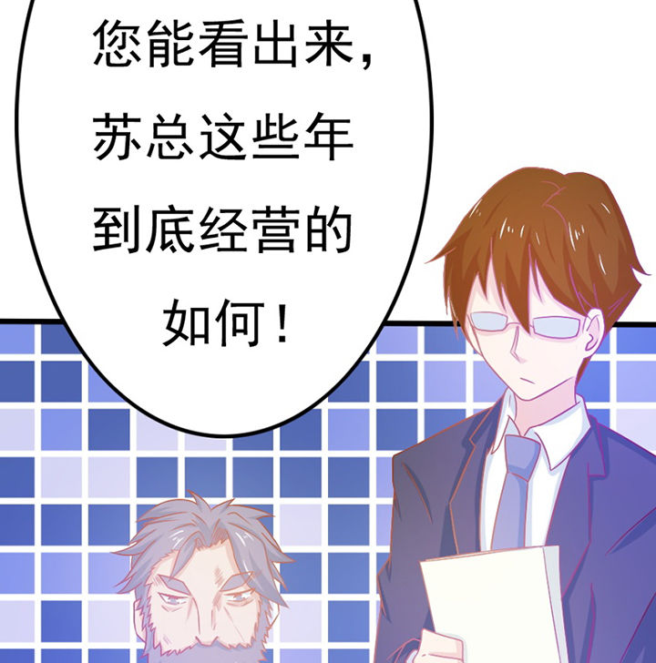 第27章：58