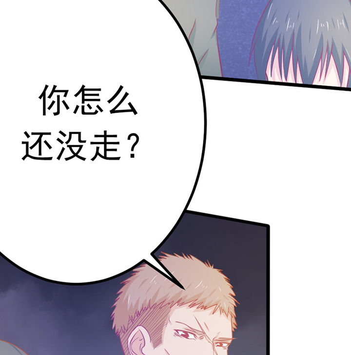 第20章：34
