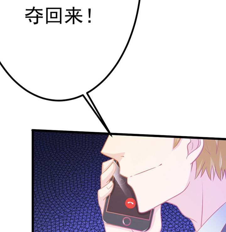 第20章：94