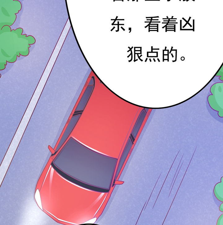 第28章：38
