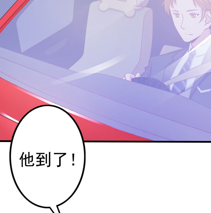 第28章：23