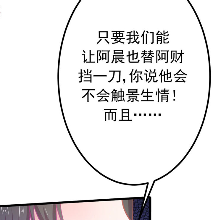 第19章：60