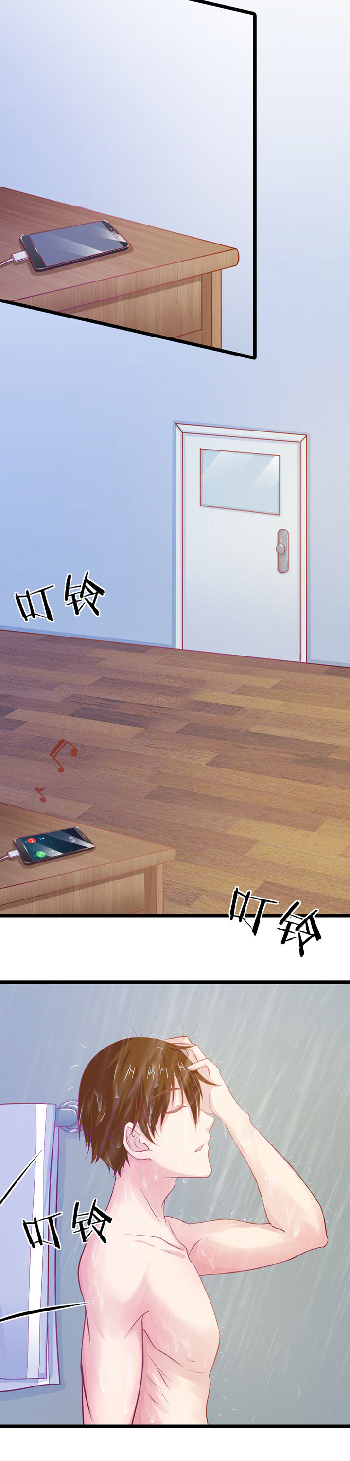 第12章：10