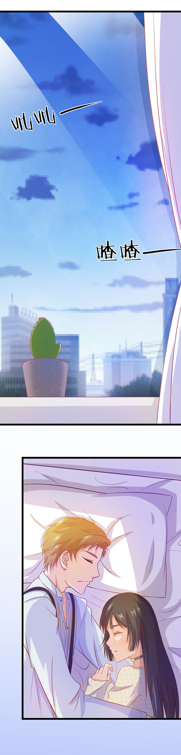 第8章：12