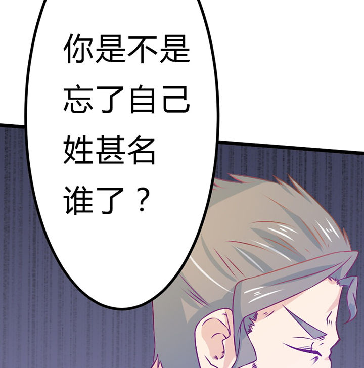 第30章：15