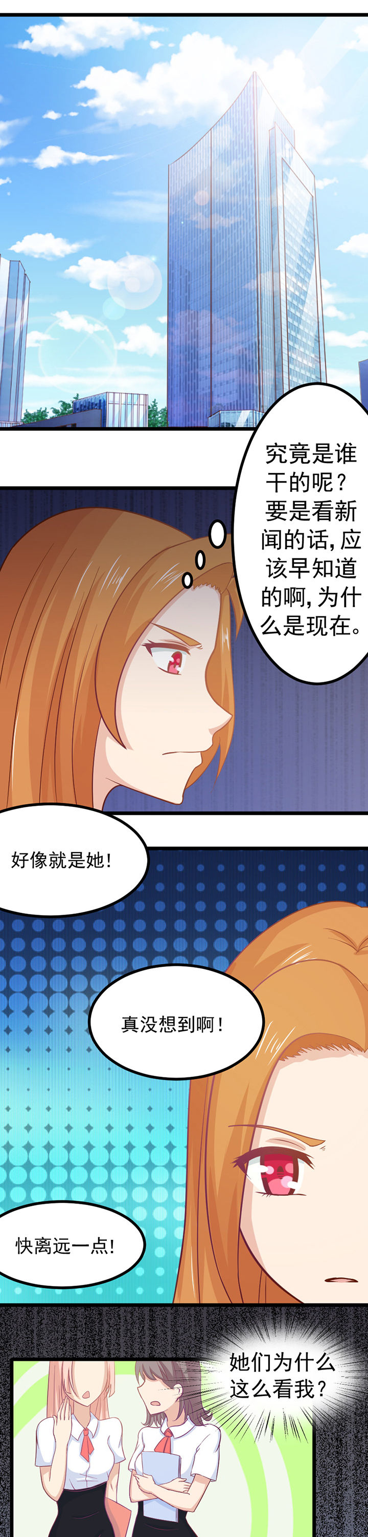 第10章：0