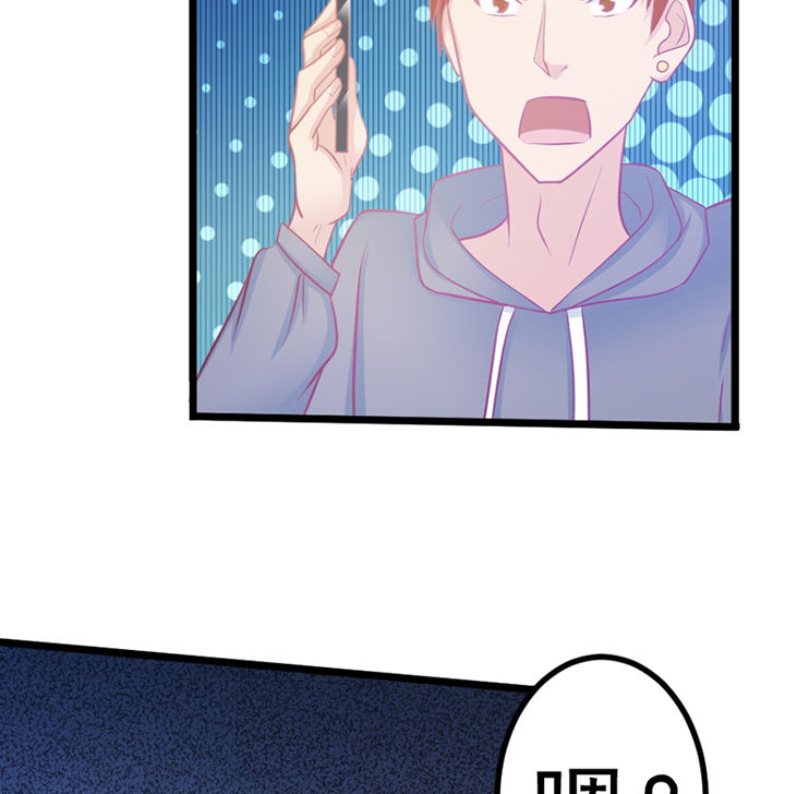 第20章：27