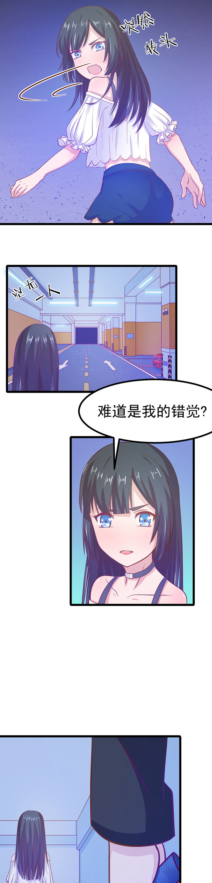 第11章：7