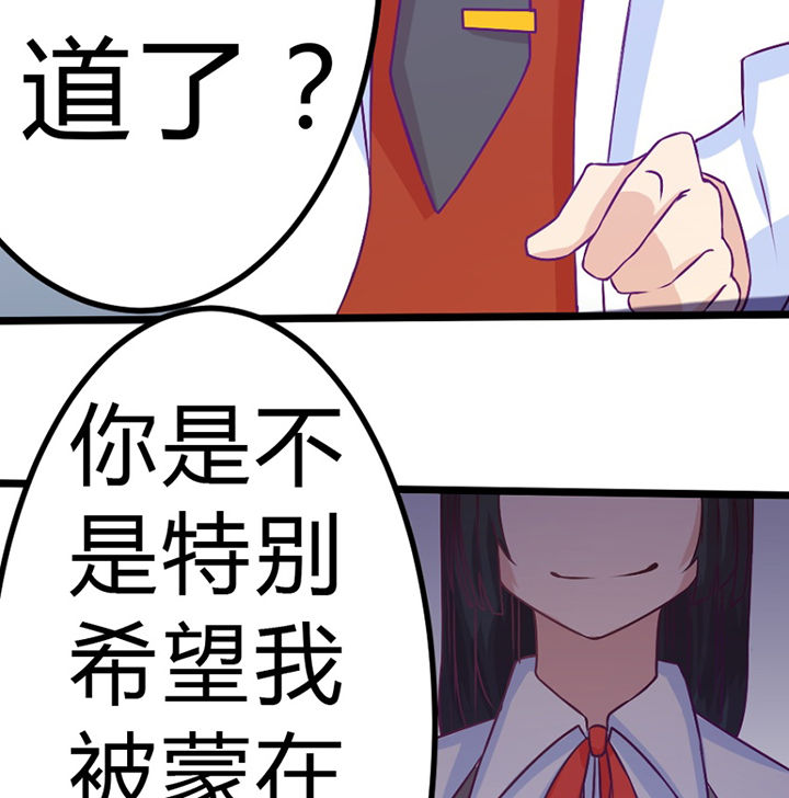 第30章：27