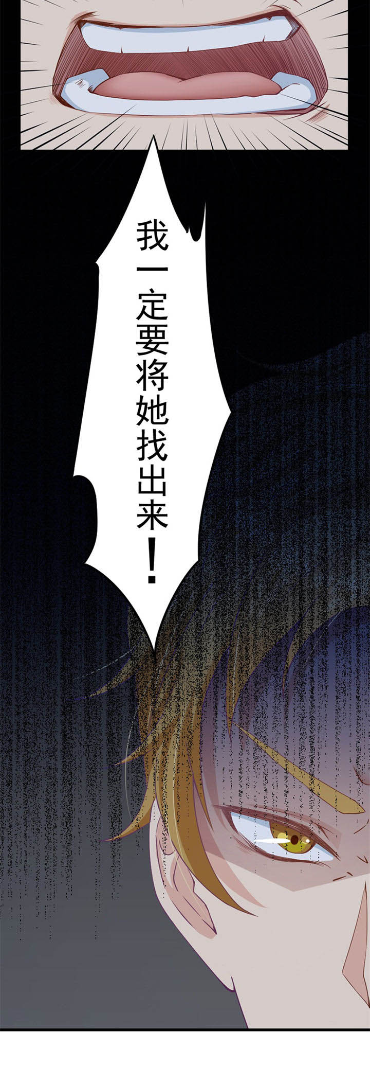 第4章：5