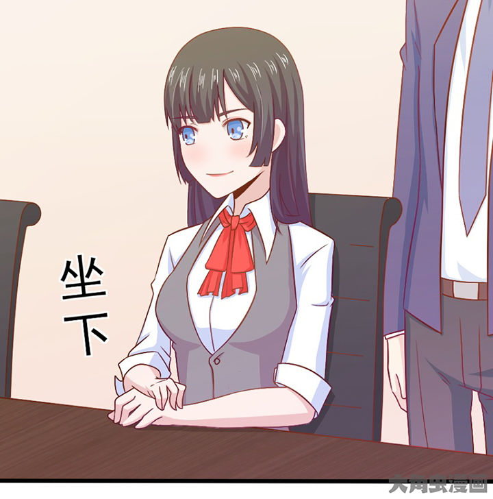 第29章：32