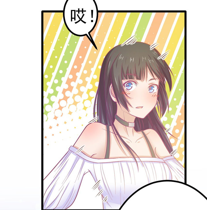 第25章：25