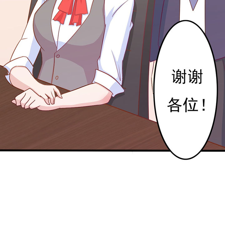 第29章：39