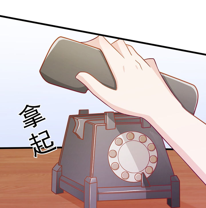 第29章：12