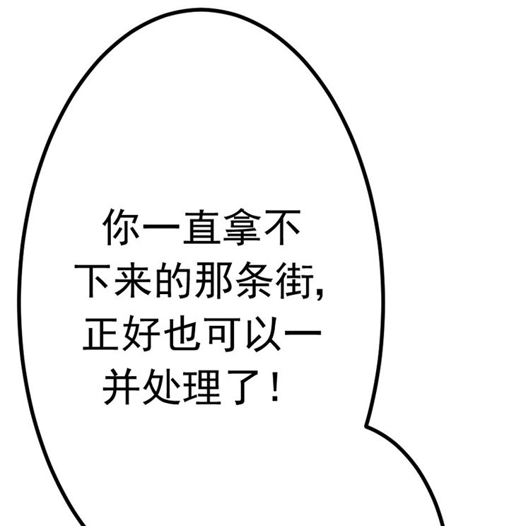 第19章：62