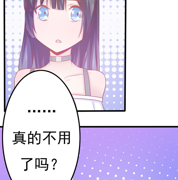 第28章：20