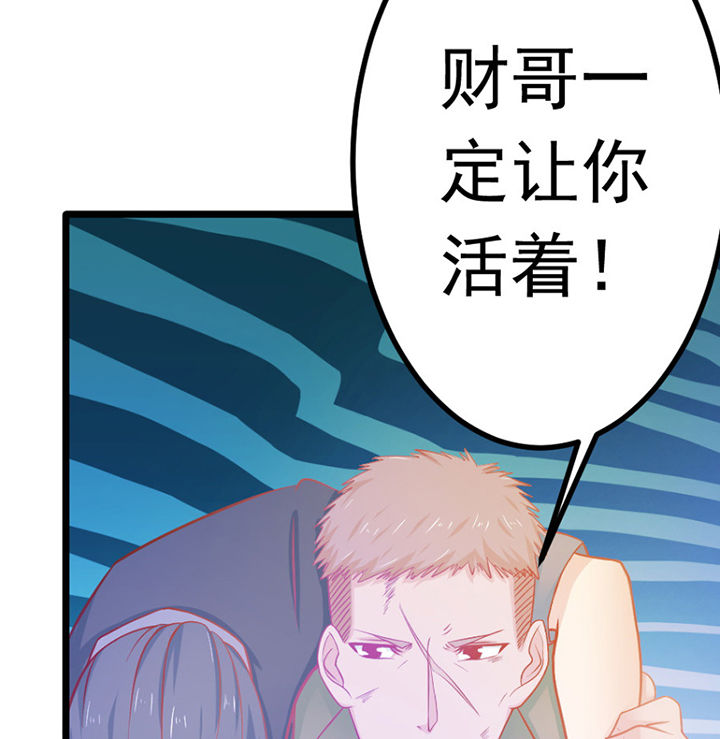 第20章：89