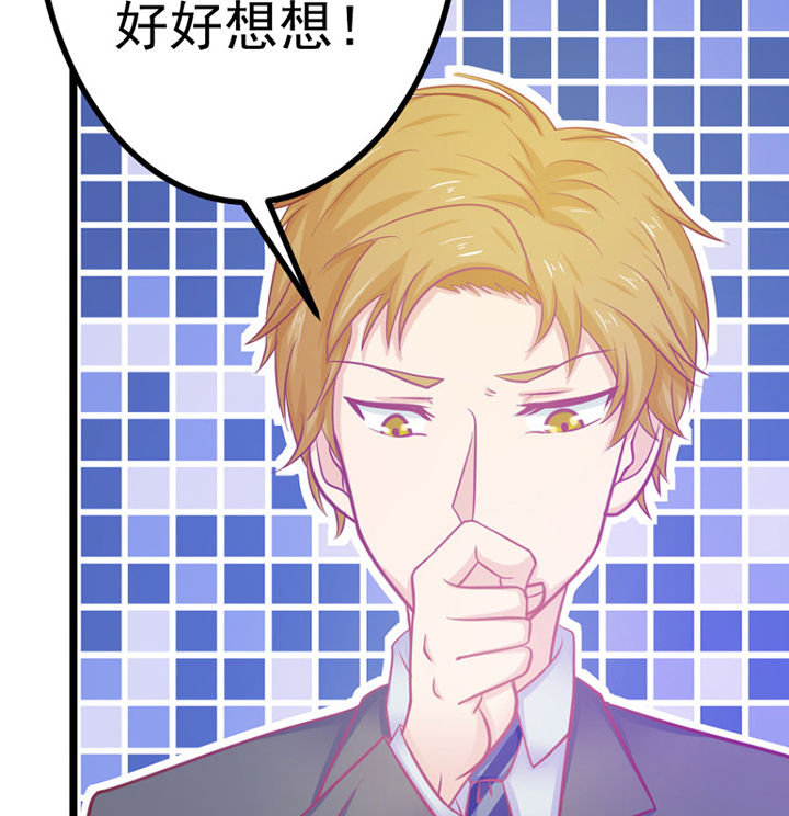 第19章：57