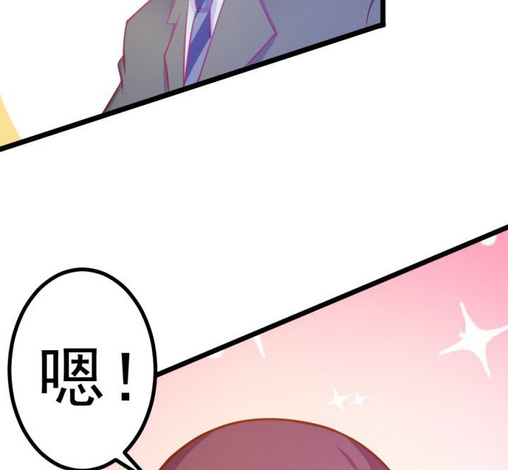第18章：17