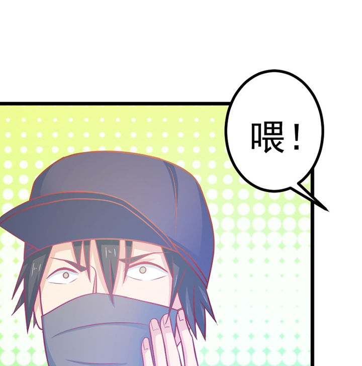 第26章：15
