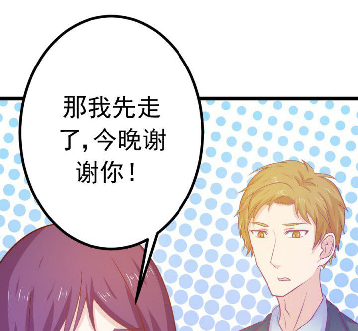 第18章：13