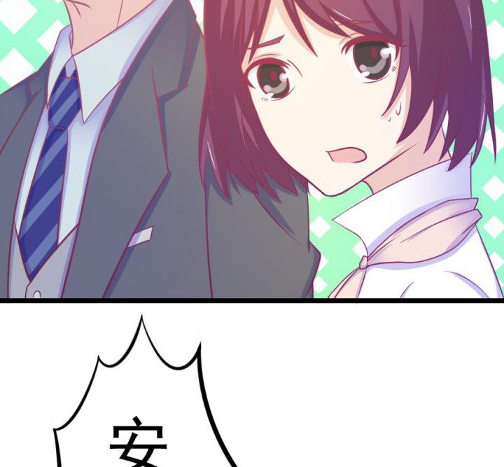 第18章：30