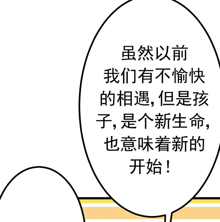 第19章：47