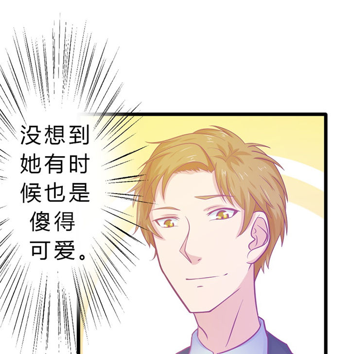 第19章：22