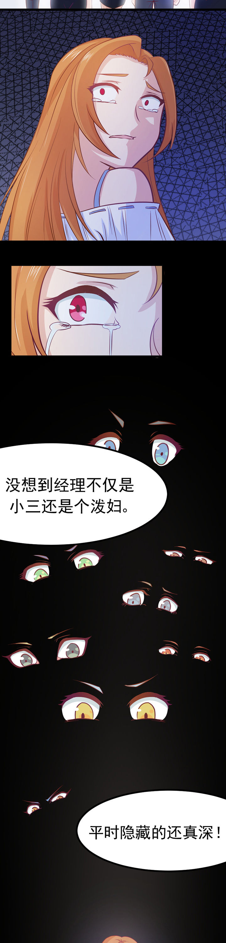 第10章：10