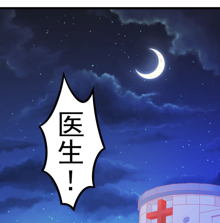 第21章：0