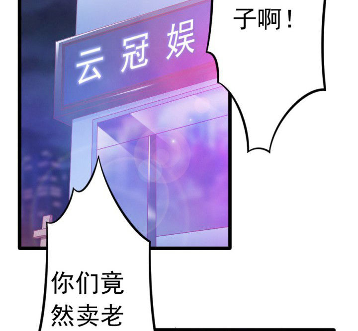 第16章：52