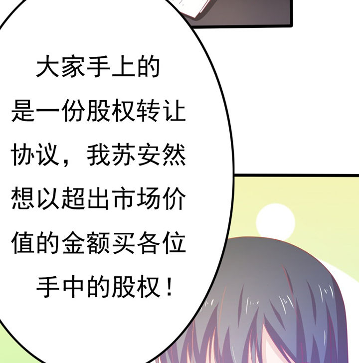 第27章：34