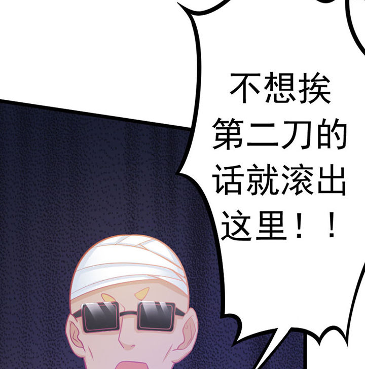 第20章：75