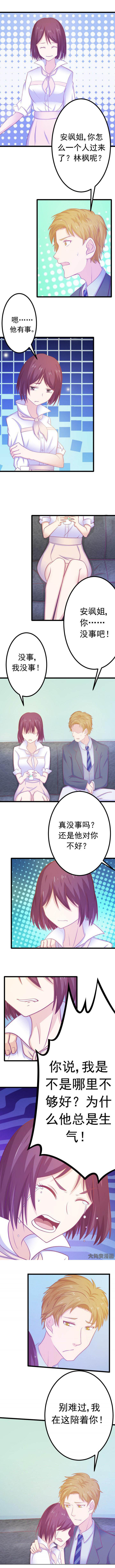 第17章：7