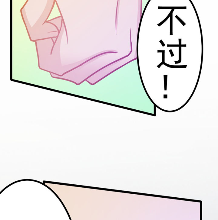 第20章：52