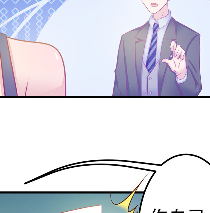 第19章：34