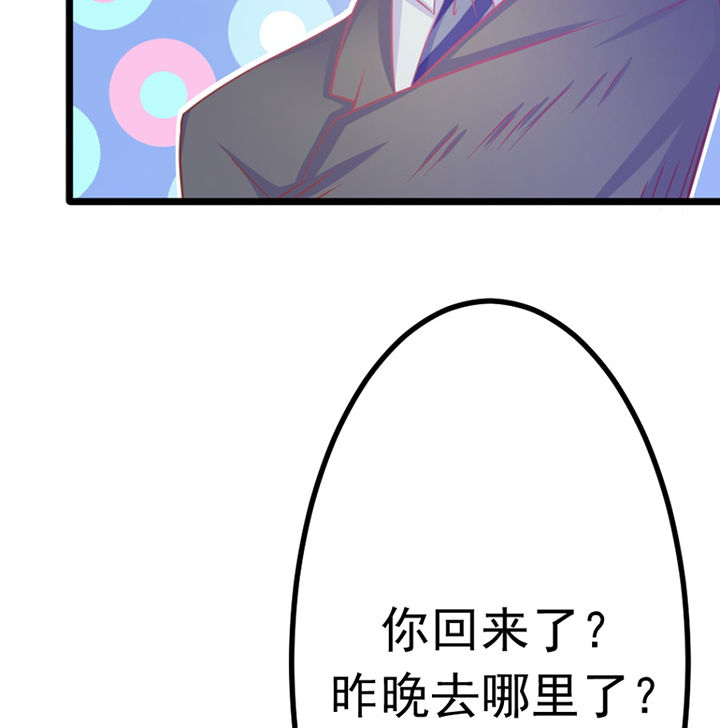 第19章：26