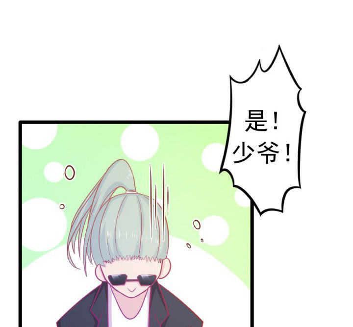 第16章：41