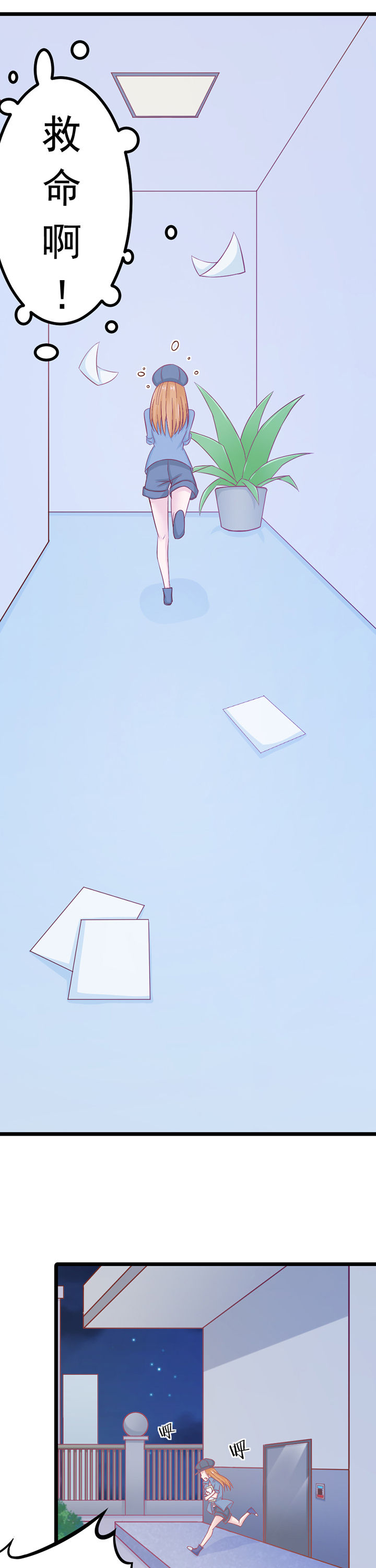第13章：9