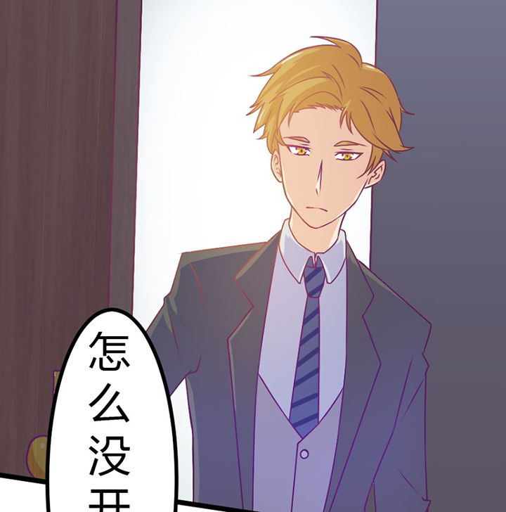 第30章：54