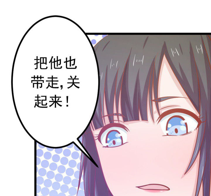 第16章：12