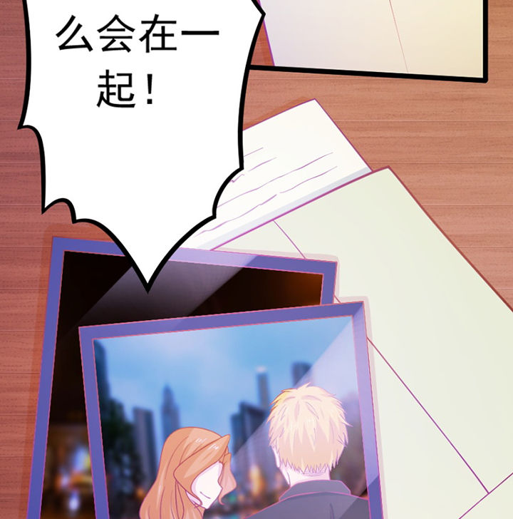 第26章：27