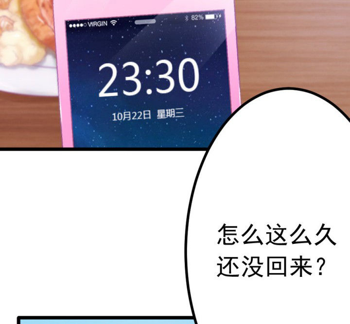 第18章：2