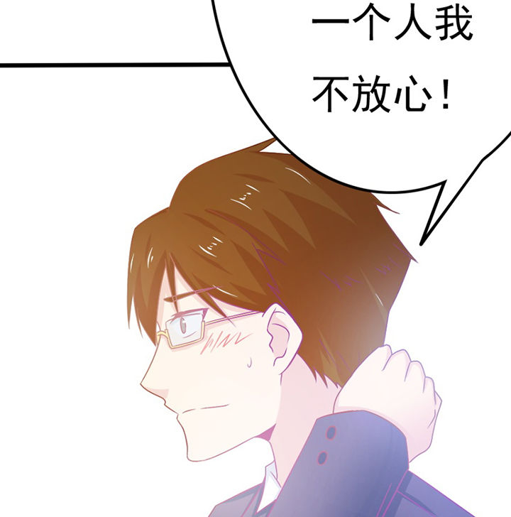 第28章：18