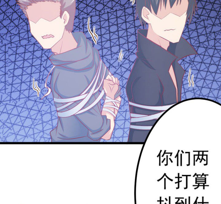第16章：8