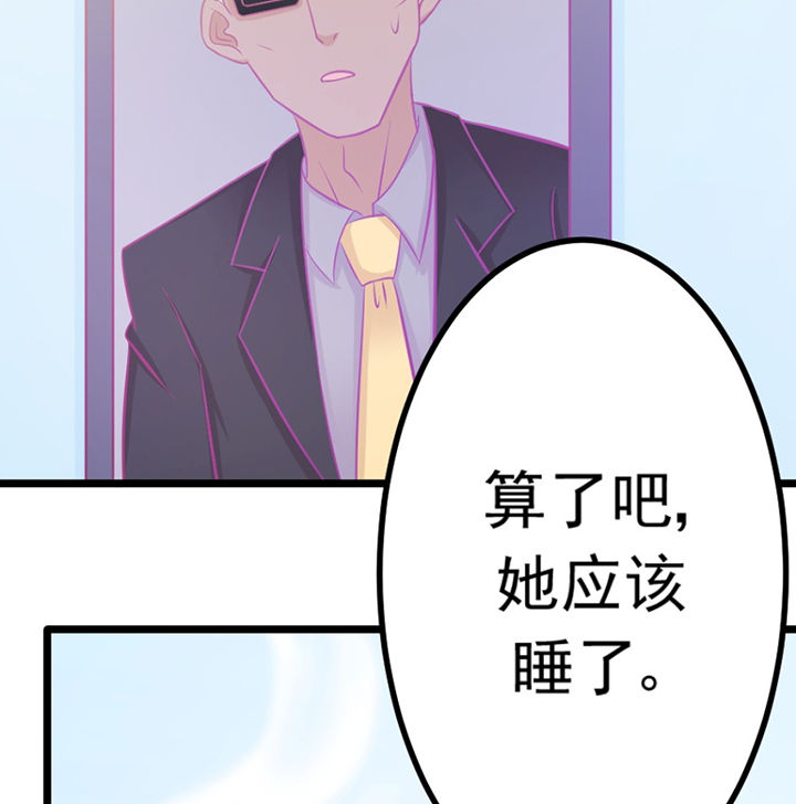 第19章：9